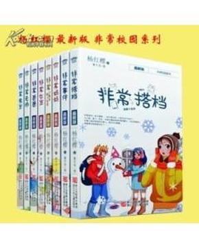 hahabetcom官网星辰大海